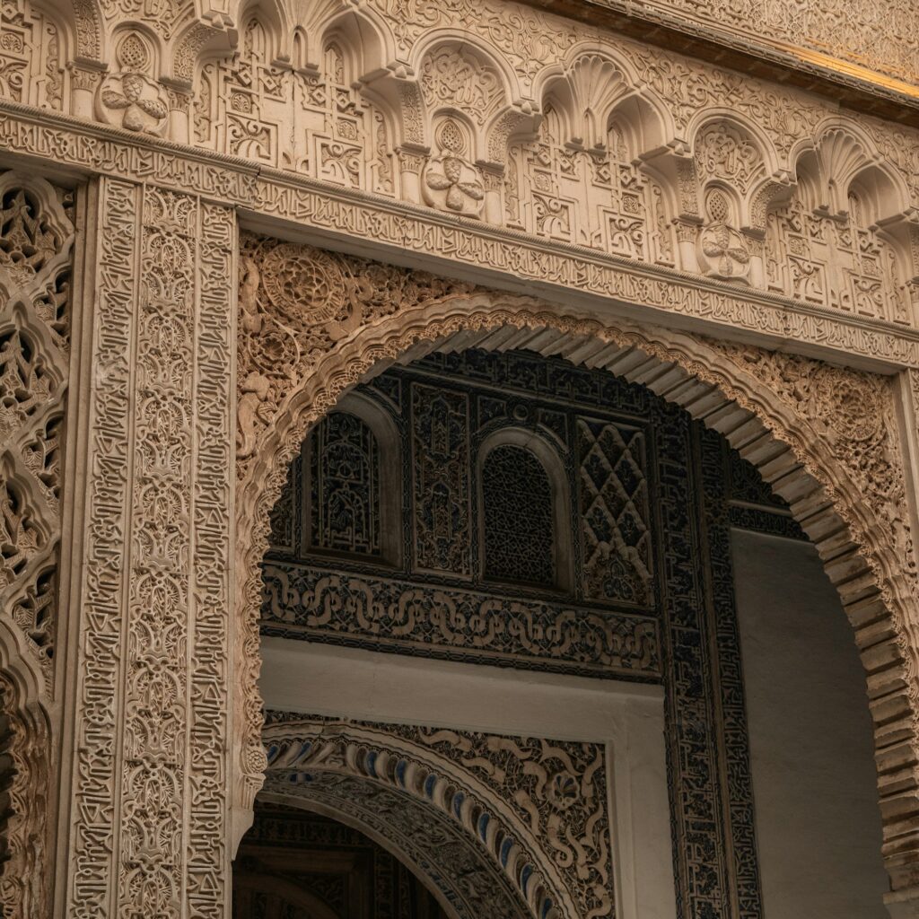 Arquitectura del centro histórico de Sevilla